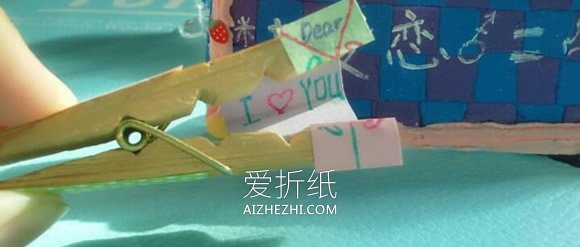 怎么用衣夹做情人节小礼物的方法图解- www.aizhezhi.com