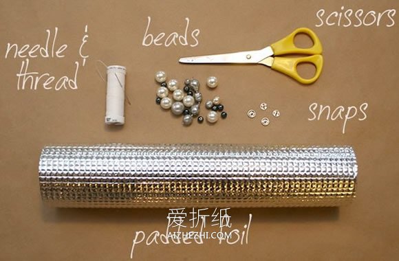 怎么用铝箔纸做时尚手包的方法图解- www.aizhezhi.com