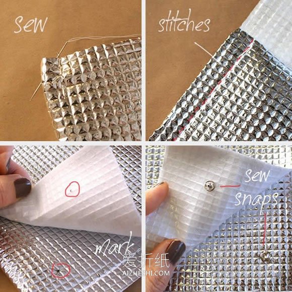 怎么用铝箔纸做时尚手包的方法图解- www.aizhezhi.com