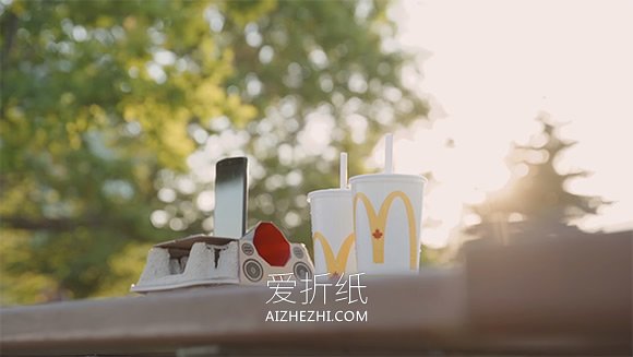 怎么用麦当劳杯架做手机扩音喇叭的作品图片- www.aizhezhi.com