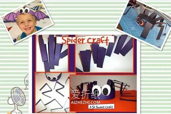 怎么用纸盘做儿童帽子头饰的方法图解- www.aizhezhi.com