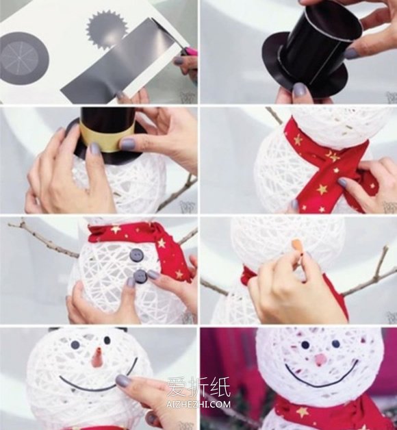 怎么用纱线做立体圣诞雪人的方法图解- www.aizhezhi.com