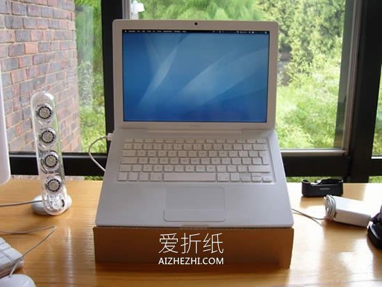 怎么用硬纸板做笔记本电脑支架的方法图解- www.aizhezhi.com
