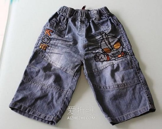 怎么旧物改造做儿童夏季牛仔短裤的方法图解- www.aizhezhi.com