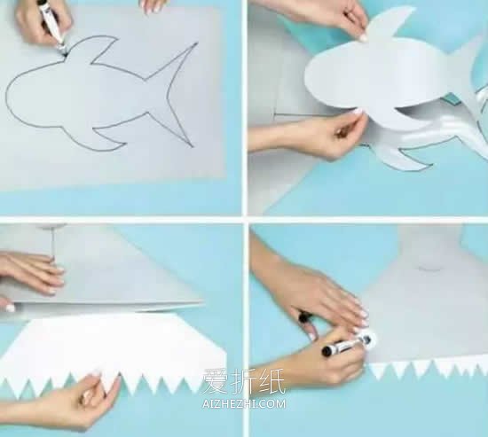 怎么用卡纸做鲨鱼帽子的方法图解- www.aizhezhi.com