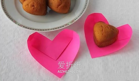 怎么折纸爱心盛物盘的折法图解教程- www.aizhezhi.com