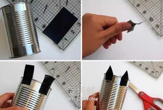 怎么用奶粉罐做兔子笔筒的方法图解- www.aizhezhi.com