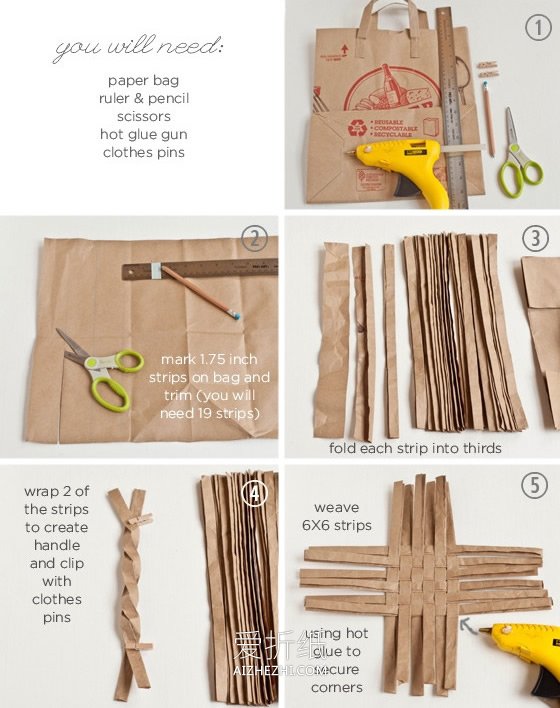 怎么用不要牛皮纸袋做篮子的编织方法图解- www.aizhezhi.com