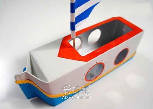 怎么用牛奶盒做帆船的方法图解- www.aizhezhi.com