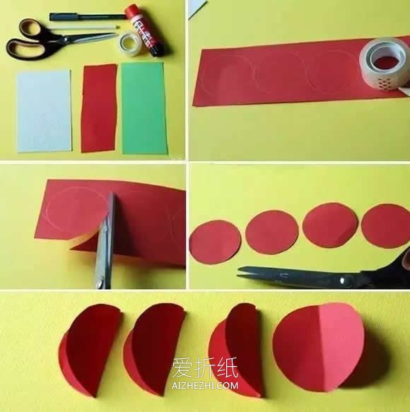 怎么用卡纸做立体樱桃纸贴画的方法图解- www.aizhezhi.com