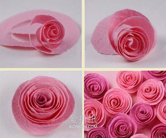怎么用皱纹纸简单做玫瑰花的方法图解- www.aizhezhi.com