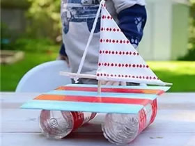 怎么用矿泉水瓶做玩具小船的方法图解