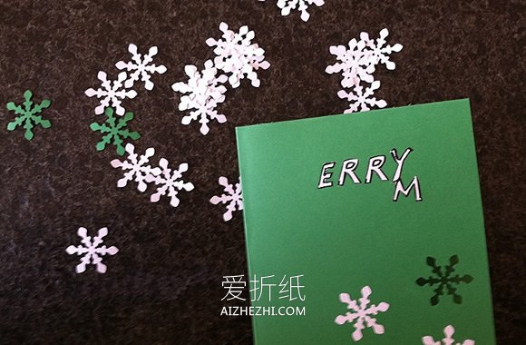 怎么用卡纸做漂亮清新圣诞卡的方法图解- www.aizhezhi.com