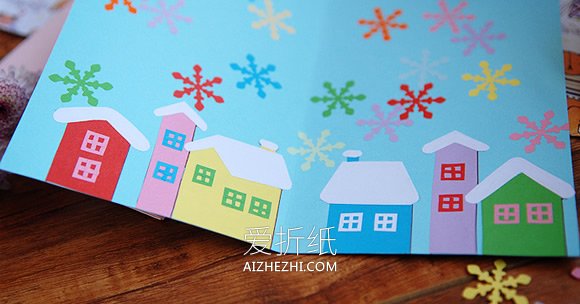 怎么用卡纸做漂亮清新圣诞卡的方法图解- www.aizhezhi.com