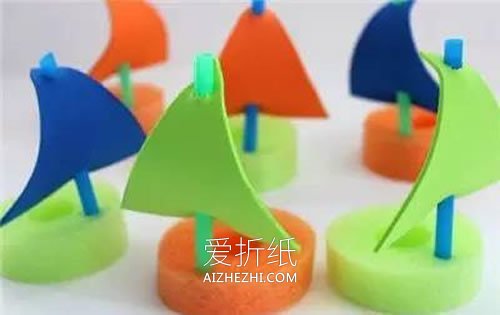 怎么用海绵做小船的方法图解- www.aizhezhi.com