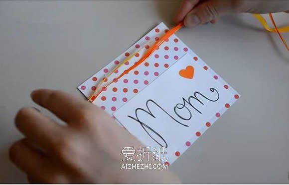 怎么用卡纸做简约可爱母亲节卡片的方法图解- www.aizhezhi.com