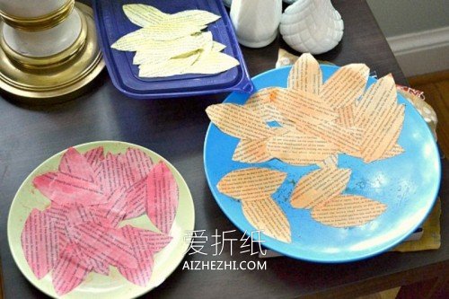 怎么用旧书做向日葵花环的方法图解- www.aizhezhi.com