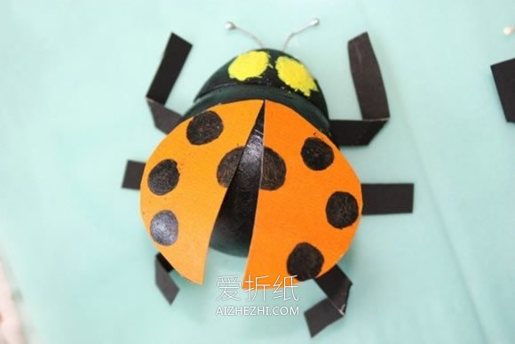 怎么用乒乓球做七星瓢虫的方法图解- www.aizhezhi.com