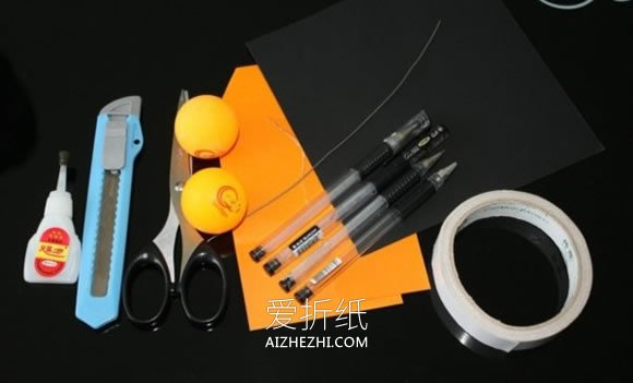 怎么用乒乓球做七星瓢虫的方法图解- www.aizhezhi.com