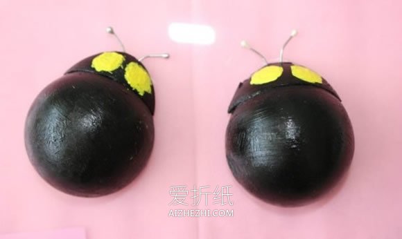 怎么用乒乓球做七星瓢虫的方法图解- www.aizhezhi.com