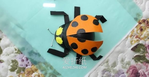 怎么用乒乓球做七星瓢虫的方法图解- www.aizhezhi.com