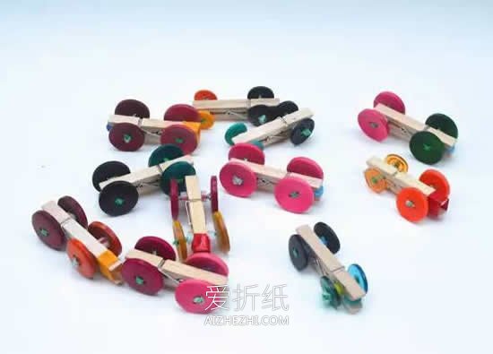 怎么用纽扣做玩具小车的方法图解- www.aizhezhi.com