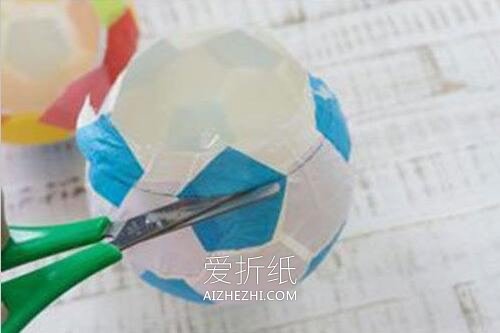 怎么用薄纸做国庆节足球灯笼的方法图解- www.aizhezhi.com