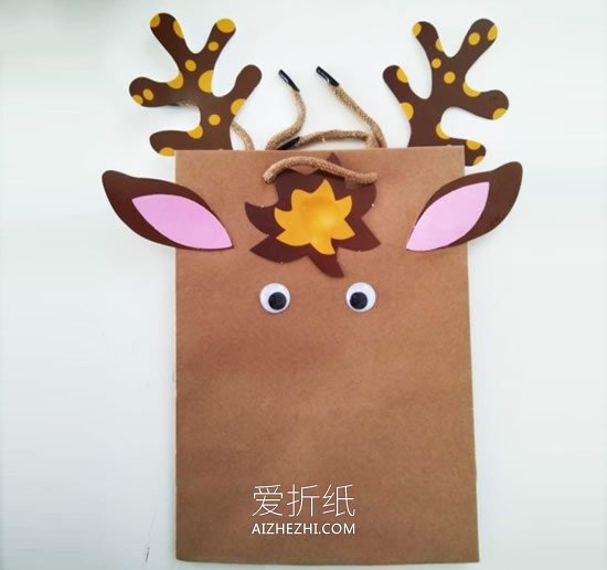 怎么用牛皮袋做圣诞节麋鹿礼品袋的方法图解- www.aizhezhi.com