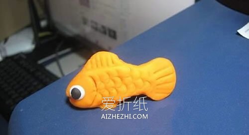 怎么用粘土做金鱼的方法图解- www.aizhezhi.com