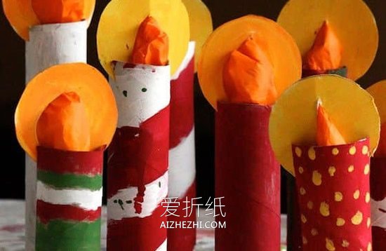 怎么用卷纸芯做圣诞节蜡烛装饰的方法图解- www.aizhezhi.com