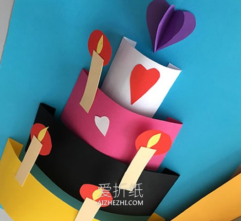 怎么用卡纸做多层生日蛋糕贺卡的方法图解- www.aizhezhi.com