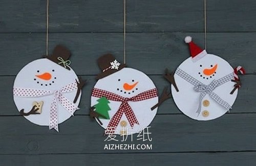 怎么用卡纸做圆乎乎卡通雪人的方法图解- www.aizhezhi.com