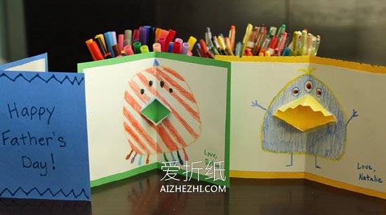 怎么用卡纸做父亲节立体怪物卡片的方法图解- www.aizhezhi.com