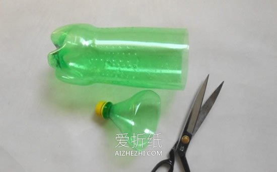 怎么用塑料瓶做简易捕鱼器玩具的方法图解- www.aizhezhi.com