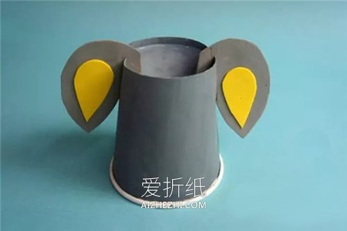怎么用一次性纸杯做大象的方法图解- www.aizhezhi.com