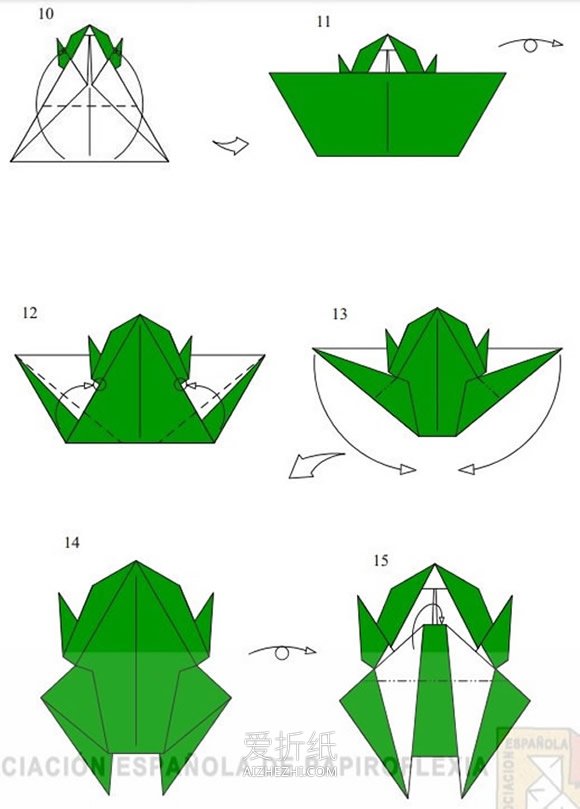 怎么折纸逼真立体青蛙的折法详细图解- www.aizhezhi.com