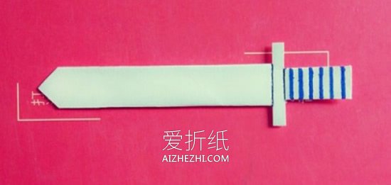 怎么简单折纸中国宝剑的折法图解- www.aizhezhi.com