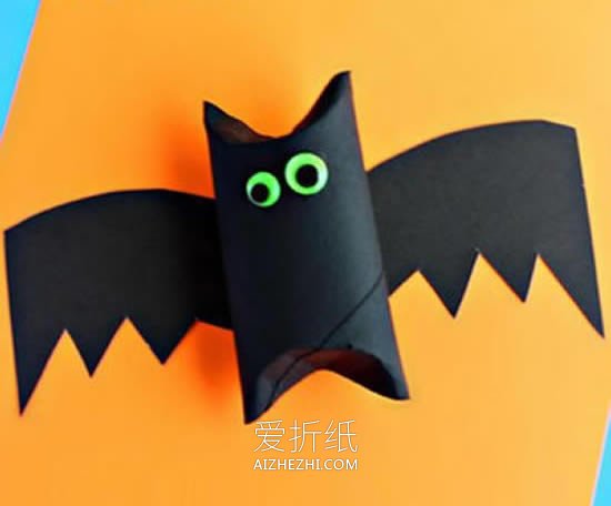 怎么用卷纸芯做万圣节蝙蝠的方法图解- www.aizhezhi.com