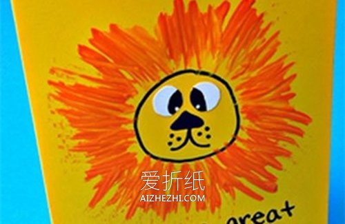 怎么用画画做父亲节狮子贺卡的方法图解- www.aizhezhi.com