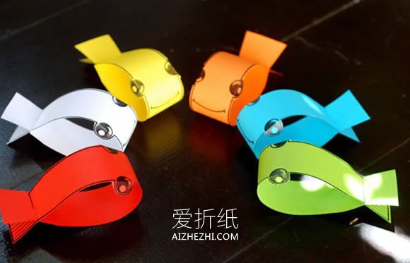 怎么用卡纸做立体小鱼和螃蟹的方法图解- www.aizhezhi.com