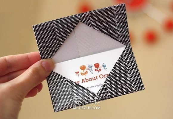 怎么简单折纸纸巾袋的方法图解- www.aizhezhi.com
