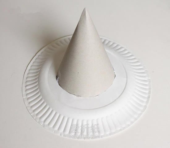 怎么用纸盘做巫婆帽的简单方法图解- www.aizhezhi.com