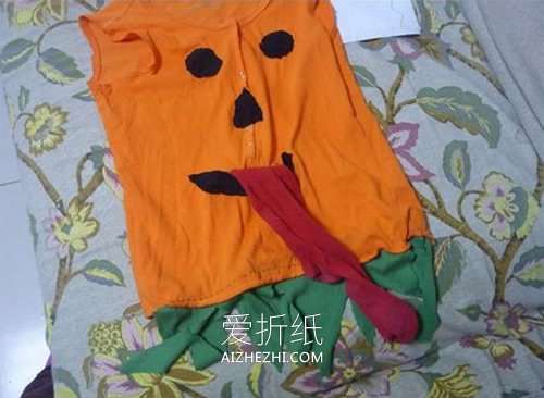 怎么用旧衣服做万圣节南瓜怪物服装的方法图解- www.aizhezhi.com