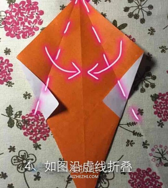 怎么折纸夏天冰激凌的折法图解- www.aizhezhi.com