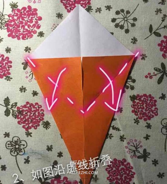 怎么折纸夏天冰激凌的折法图解- www.aizhezhi.com