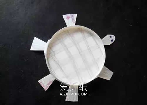怎么用一次性纸杯做乌龟的方法图解- www.aizhezhi.com
