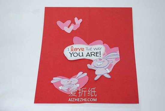 怎么用纸贴做情人节卡片的方法图解- www.aizhezhi.com