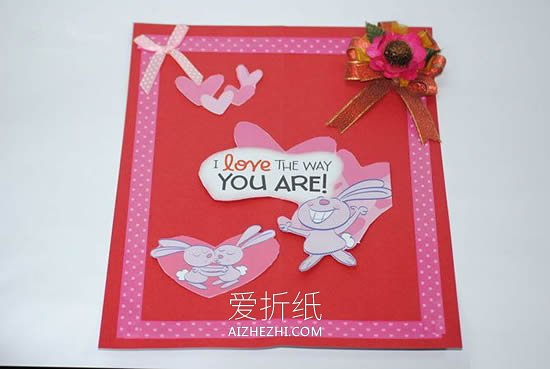 怎么用纸贴做情人节卡片的方法图解- www.aizhezhi.com