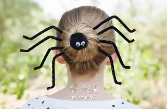 怎么用扭扭棒做万圣节蜘蛛发型的方法图解- www.aizhezhi.com
