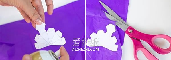 怎么用卡纸做立体钻石礼品盒的方法图解- www.aizhezhi.com